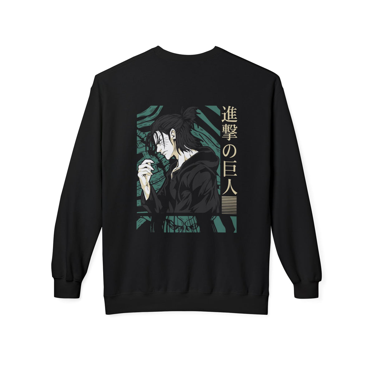 Levi Anime Graphic Crewneck Sweatshirt