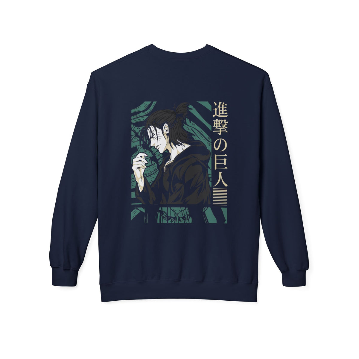 Levi Anime Graphic Crewneck Sweatshirt
